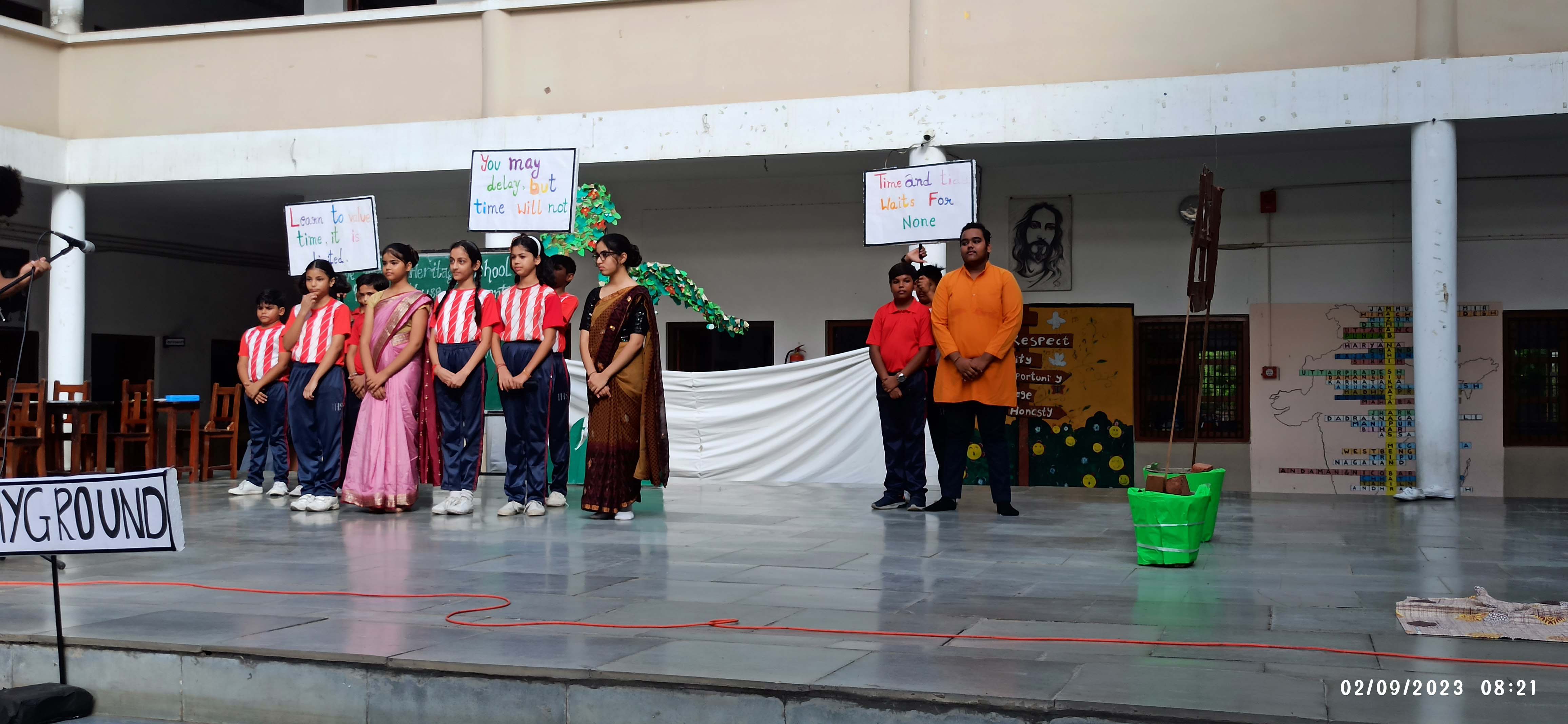 Red House (English Play)